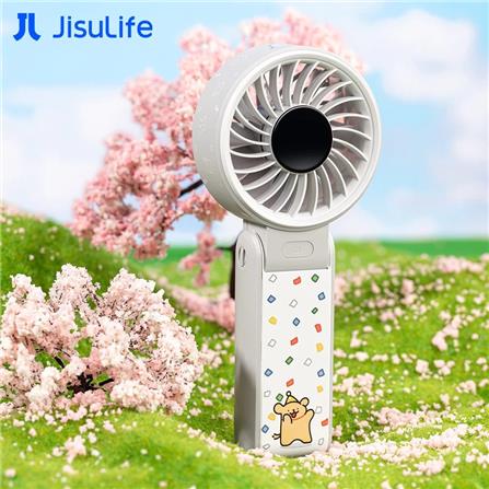 JISULIFE HANDHELD FAN LIFE 7 MALTESE GREY